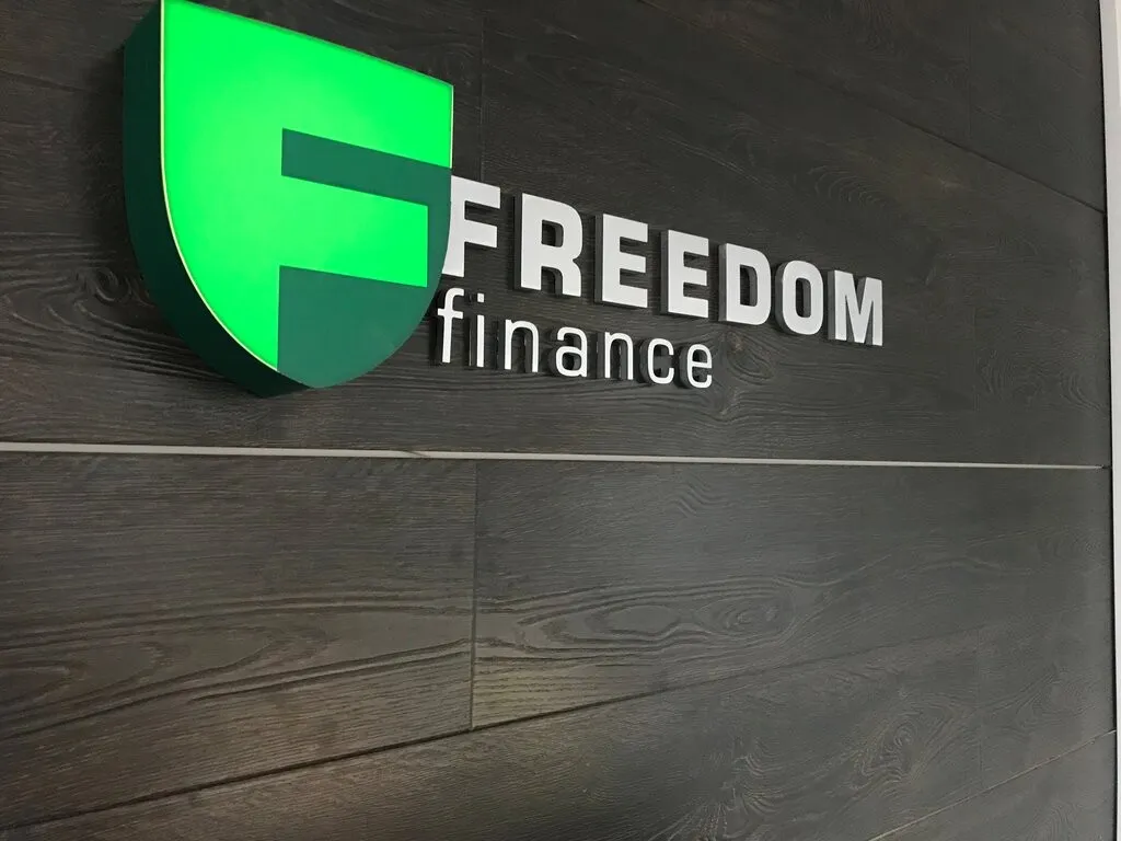 Freedom Finance