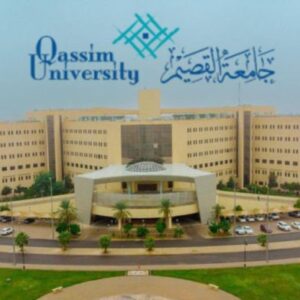 Qassim University Scholarship
