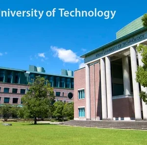 2025 Special Scholarship Program at Kochi University of Technology