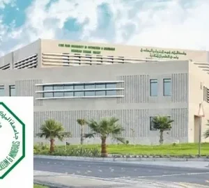 king fahd university scholarships