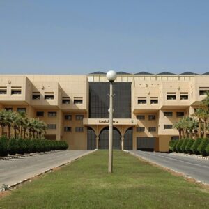 King Saud University is offering student scholarships