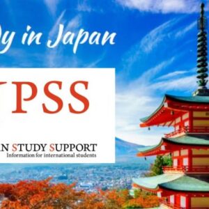 Japan Study Support Scholarship 2025: