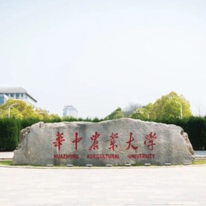 Huazhong Agricultural University (HZAU) Research Scholarship for 2025: Apply now